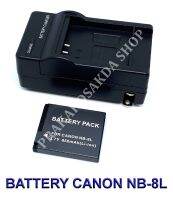 (Saving Set 1+1) NB-8L / NB8L แบตเตอรี่และแท่นชาร์จสำหรับกล้องแคนนอน Battery and Charger For Canon PowerShot A2200,A3000 IS,A3100 IS,A3200 IS,A3300 IS Digital Cameras BY PRAKARDSAKDA SHOP