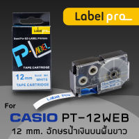 Casio เทปพิมพ์ฉลาก อักษร เทียบเท่า Label Pro สำหรับ Casio XR-12WEB1 (PT-12WEB) 12 มม. อักษรน้ำเงินบนพื้นขาว (8M) by Office Link - XR12WEB1 XR 12WEB1 12WEB