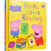 Peppa pig loves reading Peppa Pig likes reading cardboard books, stories, picture books, parent-child books, English learning, 3-6 years old, English original imported childrens books