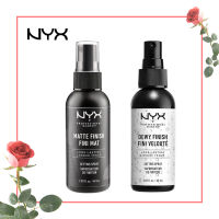 ?พร้อมส่งด่วน? NYX Matte/Dewy Finish Long Lasting Setting Spray NYX แต่งหน้า สเปรย์ 60ml ดิวอี้ เนื้อแมท คงความชมชื้น สเปรย์