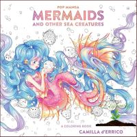 Products for you &amp;gt;&amp;gt;&amp;gt; Pop Manga Mermaids and Other Sea Creatures