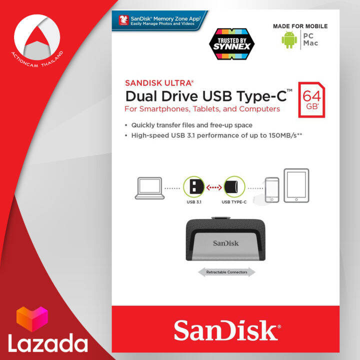 sandisk-ultra-dual-drive-usb-type-c-64gb-sdddc2-064g-g46-เมมโมรี่-แซนดิส-แฟลซไดร์ฟ