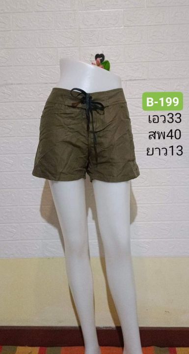 กางเกง-เอว-28-30-b-199