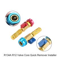 [HOT XIJXLKLKWMN 516] เครื่องปรับอากาศ R134A Valve Core Quick Remover Installer เครื่องมือแรงดันต่ำสูงการติดตั้งเครื่องปรับอากาศภายในอัตโนมัติ