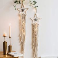 Star และ Moon Macrame Tapestry Wall Boho Decor Leaf Macrame ตกแต่ง Farmhouse Dorm Room แขวนผนังตกแต่งห้อง Gift