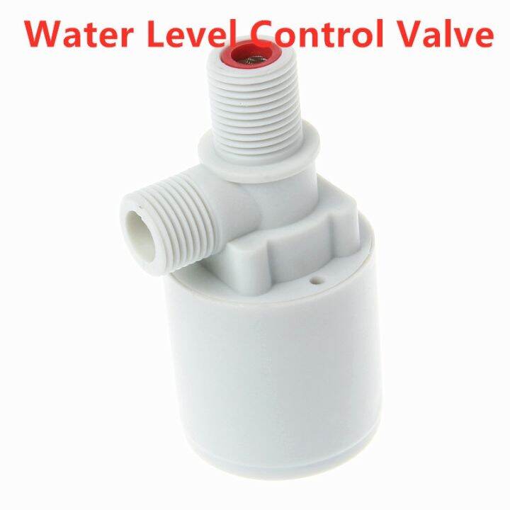 Automatic Water Level Control Valve Lazada PH