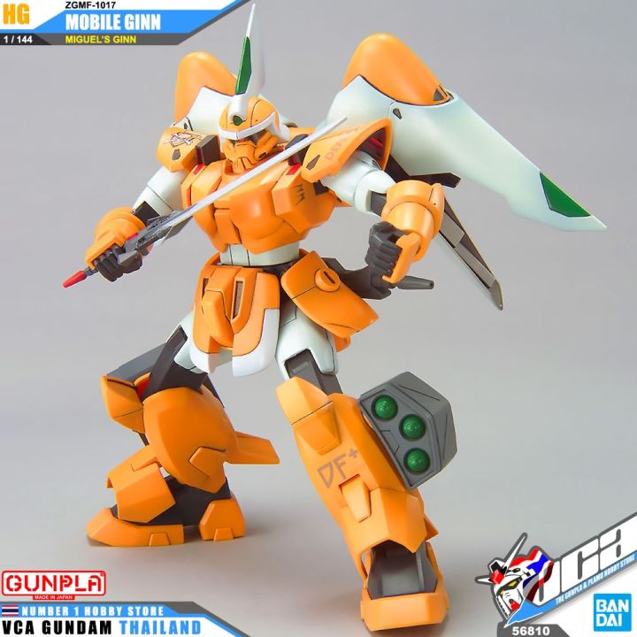 bandai-gunpla-high-grade-hg-1-144-mobile-ginn-miguel-โมเดล-กันดั้ม-กันพลา-vca-gundam