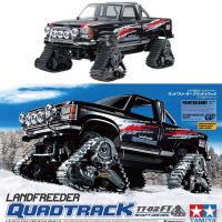 TAMIYA โมเดลรถออฟโรดสำหรับเด็กผู้ชาย,โมเดลรถออฟโรดสำหรับใช้ในตีนตะขาบ RC รถ58690ปีนป่ายออฟโรด4 TT02FT 10 Mobil Remote Control