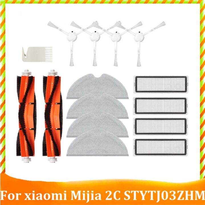 15pcs-for-xiaomi-mi-robot-vacuum-mop-2c-stytj03zhm-mijia-robot-vacuum-cleaner-parts-main-side-brush-filter-mop-cloth-parts-accessories