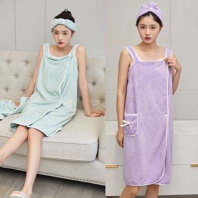 Wearable bath towel womens summer thin section can and wrap adults one-piece vest-style sexy absorbent