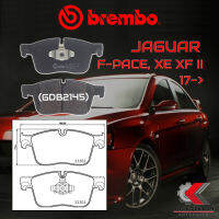 ผ้าเบรคหน้า BREMBO JAGUAR F-Pace, XE XF II ปี 17-&amp;gt; (P36031B)