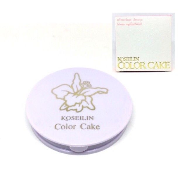 โคซี่ไอลิน-คัลเลอร์-เค้ก-16-กรัม-koseilin-color-cake-16-g-แป้งแข็ง
