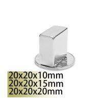 10/15pcs 20x20x10 20x20x15 20x20x20 Neodymium Bar Block Strong Magnets Search Magnetic Bar Ndfeb Square Project Fridge 20x20