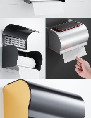 Hole-free space aluminum bathroom hardware pendant toilet toilet bathroom bathroom waterproof paper roll paper towel holder pape Bathroom Counter Stor
