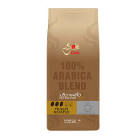 โซเล่ คาเฟ่ โกลด์ เมล็ดกาแฟคั่ว อาราบิก้า 100% 500 กรัม / Sole Cafe Gold 100% Arabica Blend 500g