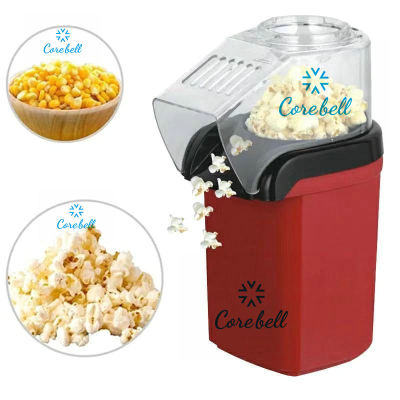 Core bell เครื่องทำป๊อปคอร์น Mini Popcorn Machine