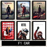 F1 Racing Club โปสเตอร์-รถลาก Racing ตกแต่งภาพจิตรกรรมฝาผนัง Wall Decor-เหมาะสำหรับหอพักหรือห้องนอน Wall Decor - Championship Chariot Robe