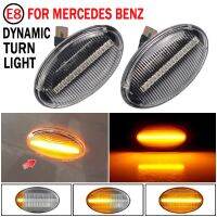 อุปกรณ์เสริมรถยนต์ไฟข้างไฟสัญญาณเลี้ยว LED 2X แบบไดนามิกสำหรับ Mercedes-Benz Smart 450 &amp; Benz W639 W168 W447