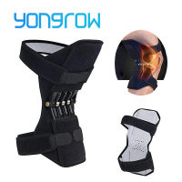 Yongrow Knee Joint Support Pads Powerful Spring Rebound Knee Leg Protector Protection Booster Sport Power Lift Equipment