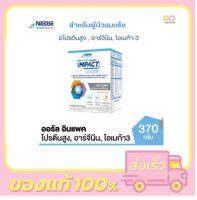 ออรัล อิมแพค ORAL IMPACT 370g.