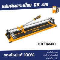 INGCO แท่นตัดกระเบื้อง 60 cm รหัส HTC04600 ของใหม่แท้ 100%