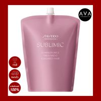 Shiseido Sublimic Luminoforce treatment Colored Hair1800ml (รีฟิล) ช่วยเพิ่มความชุ่มชื้นแก่ผมทำสี และซ่อมแซมเส้นผมที่หยาบกระด้างให้เรียบลื่น เงางาม