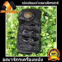 ร้านอันดับ1 ที่ขายของ ของแท้หนังแท้ YouLoveStore Genuine Crocodile Wallet  สีดำ กระเป๋าหนังจระเข้แท้ ทรงยาวมาพร้อมกับโหนกงานสวยงานเนี๊ยบคุณภาพส่งออก