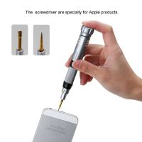 【Versatile】 YAXUN YX-8181 6 in 1 portable Screwdriver for iphone7 / Watch,Mobile phone Repair Set Tool Kit For 4 5 6 6s