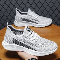 2023 Mens Sweat-Absorbant Walking Running Shoes Unisex Casual Shoes Lightweight Tennis Shoes Sports Shoes Breathable Sneakers