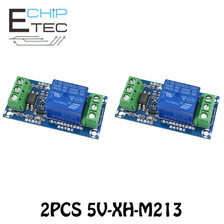 2PCS XHM213 5V relay module optocoupler isolation highlevel trigger