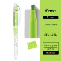 ชุดสี Pilot 10sl Frixion ธรรมชาติ6สีปากกาไฮไลท์ลบได้พาสเทลสีสะท้อนแสงปากกามาร์กเกอร์6สี