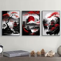 3pcs Frameless Japanese Natural Landscape Canvas Painting Vintage Black Red Posters Living Room Bedroom Home Decor No Frame