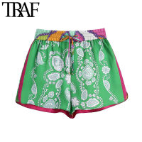 TRAF Women Chic Fashion Patchwork Printed Shorts Vintage High Elastic Waist With Drawstring Female Short Pants Mujer