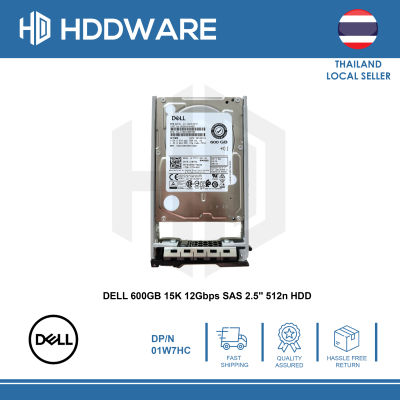 DELL 600GB 15K 12Gbps SAS 2.5 512n HDD // 01W7HC // 1W7HC // AL14SEB18EQ