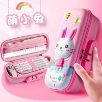 ✙  Large Capacity Combination Lock Elementary School Students Multi-layer Stationery