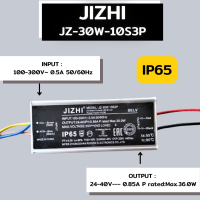 LED Driver Jizhi 30W