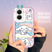 เคสใส่โทรศัพท์ Vivo Y93 Y02 Y16นิ่ม,Y93 Vivo ฝาครอบป้องกันเคสโทรศัพท์มือถือลายการ์ตูน Cinnamoroll มอนสเตอร์เคสใส่โทรศัพท์กันกระแทก