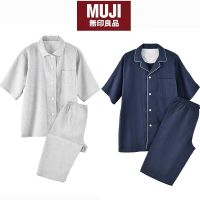 ชุดนอน MUJI แขนสั้นสำหรับทั้งหญิงและชายคู่ไม่มีตะเข็บด้านข้าง,ชุดคู่ผ้าฝ้ายระบายอากาศบริการที่บ้าน