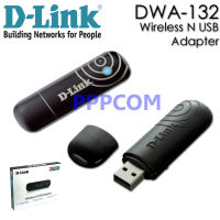 D-LINK 300Mbps USB Wireless N WiFi Adapter DWA-132