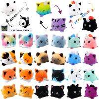 【CC】 Peluche Gato Kids Plushie Animals Double-sided Flip Show Different Double-Sided