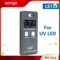 HIih26wuaprl Linshang LS133 UVA รังสีเครื่องวัดพลังงาน LED สำหรับ365nm 385nm 395nm หมึก405nm เคลือบกาวการบ่มการพิมพ์ Iih26wuaprl สัมผัส