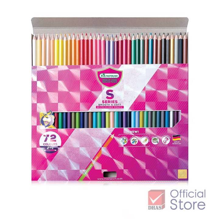 มาสเตอร์อาร์ต-สีไม้-ดินสอสี-2หัว-18แท่ง-36สี-master-art-colored-pencils