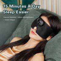 【CC】 Instrument Patches Insomnia Severe Massage Hypnosis Deep Asleep Aid Nap