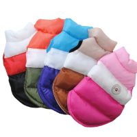 Winter Color Matching Dog Clothes Vest Dogs Jacket Coat Pet Clothing Waterproof Outfit for Small Large Dogs Chihuahua Clothes