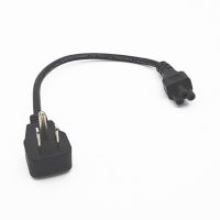 3Pin Flat Plug Power CordNema 5-15P Male to IEC 320 C5 Female Socket Adapter Cable For Notebook