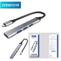 4 in 1 ONTEN อะแดปเตอร์ฮับแยก USB 3.0 5Gbps 4 พอร์ต Type-C สําหรับฮับ Type C หลายพอร์ต