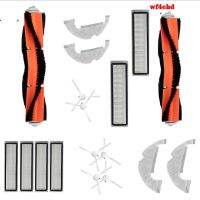 ตัวกรองด้านข้างแปรงลูกกลิ้งหลักแผ่นม๊อบถูพื้น D10ของ Dreame Bot พร้อม RLS3D ชิ้นส่วนเครื่องดูดฝุ่นอุปกรณ์เสริม Wf4ehd