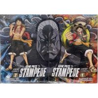 One Piece Film Stampede เดอะมูฟวี่  1 - 2 เล่มจบ ( มังงะ ) ( สยามอินเตอร์ ) ( MANGA ) ( SIAM INTER ) ( NOM )