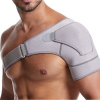 【HOT】◕✳ Adjustable Breathable Gym Shoulder Support Back Brace Guard Wrap Band Bandage for Men