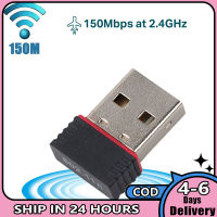 อะแดปเตอร์ Wifi ไร้สาย Usb 150M 2.4G การ์ดเน็ตเวิร์ก Mini Usb 2.0 Rtl8188เครื่องอุปกรณ์เชื่อมต่อกับ Wifi การ์ดเครือข่ายแลนการ์ดเน็ตเวิร์ก802.11 N/g/b